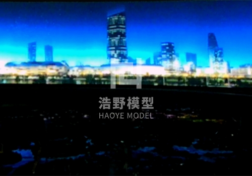 數(shù)字投影城市規(guī)劃沙盤(pán)